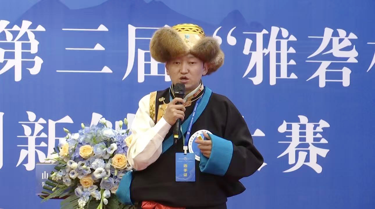 微信图片_20251022173800_355_61.jpg