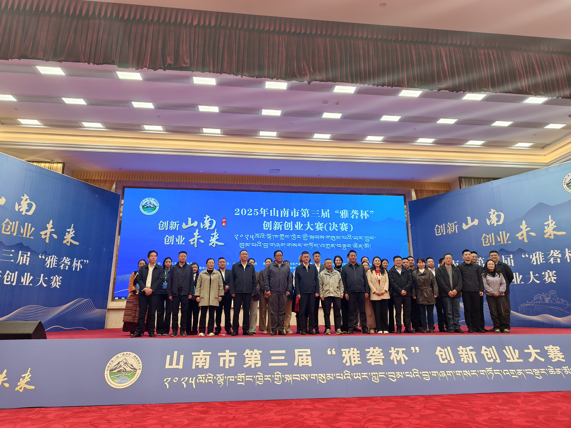 微信图片_20251022154454_310_56.jpg